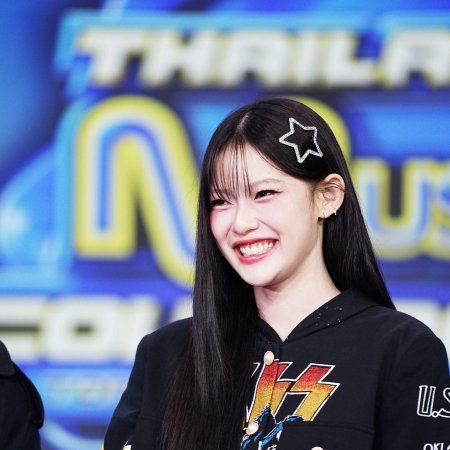 Thailand Music Countdown (2024)