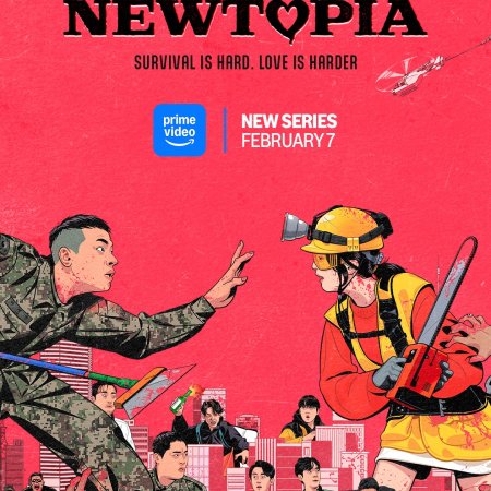 Newtopia (2025)