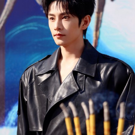 Yue Shen Jin Wo Ke Jian ()