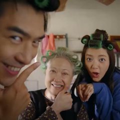 Breeze by the Sea Taiwanese Drama photo