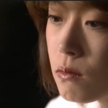 Tsumetai Tsuki (1998)