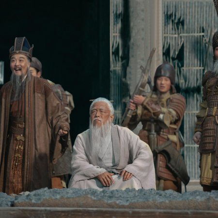 Creation of the Gods II: Demon Force (2025)