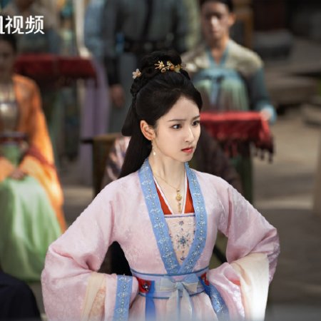 Everlasting Longing (2025)
