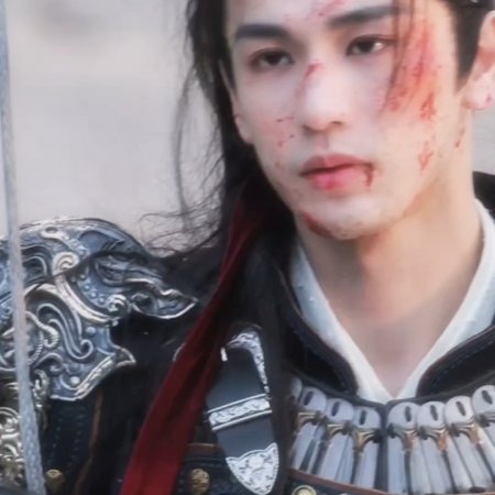 Zhu Yu ()