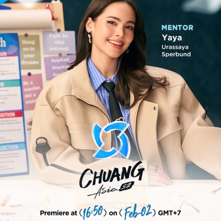 Chuang Asia Season 2 (2025)