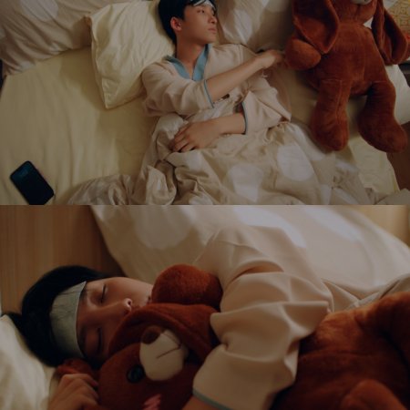 The Boy Next World (2025)
