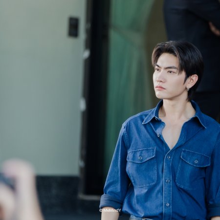 The Boy Next World (2025)
