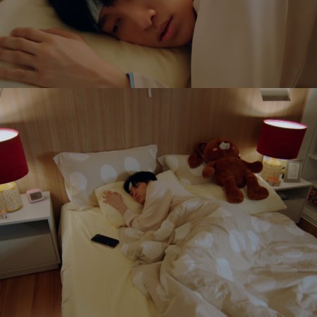 The Boy Next World (2025)