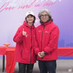 Dear Rival in Love Chinese Drama photo