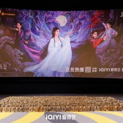 Chongzhao chang huasen gif for offline promotions