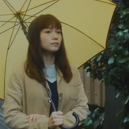 Yuming Stories (2024)
