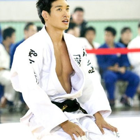 Dr. Champ (2010)