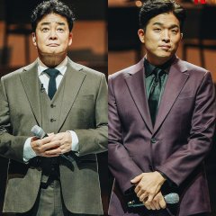 Culinary Class Wars Season 2 Korean TV Program photo