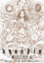 Mirrored Mind (2005) photo