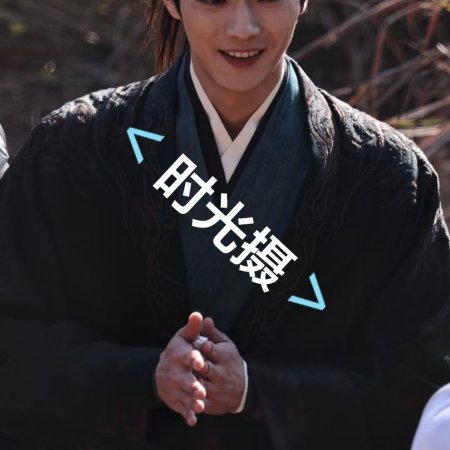 Tian Du Yi Wen Lu ()