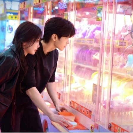 Speed and Love (2025)