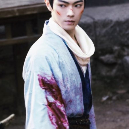 Tian Du Yi Wen Lu ()