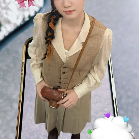 Love between Lines (2026)