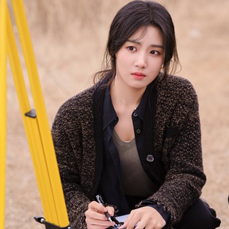 Love between Lines (2026)