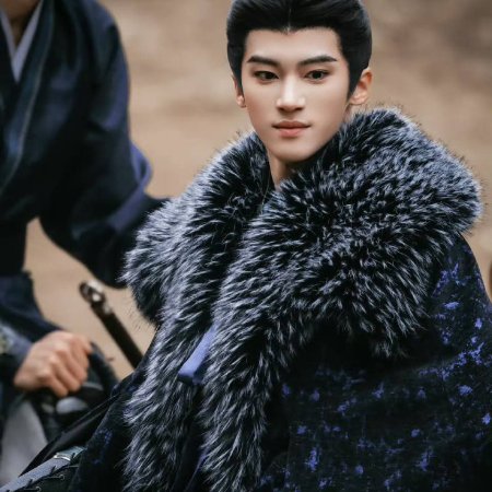 Where the Mask Ends ()