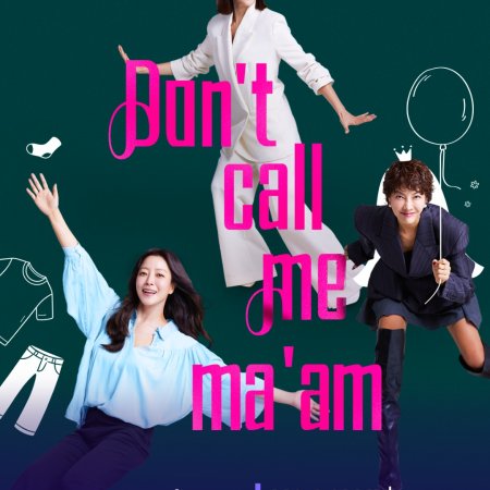 Don't Call Me Ma'am (2025)