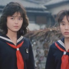 Sukeban Deka the Movie 2: Counter-Attack from the Kazama Sisters Japanese Movie photo