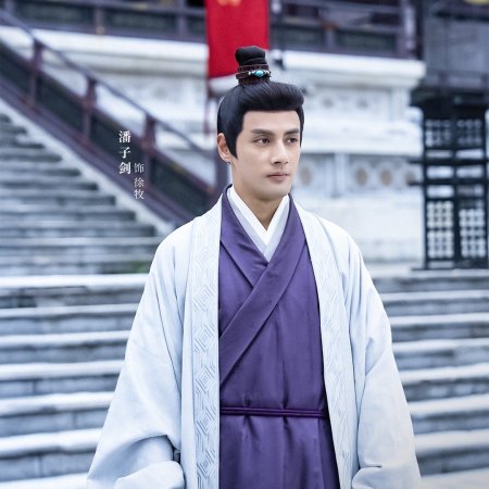 Yi Pin Bu Yi Season 2 (2026)