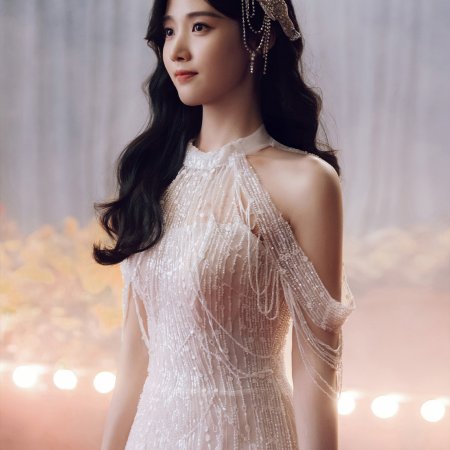 Love between Lines (2026)