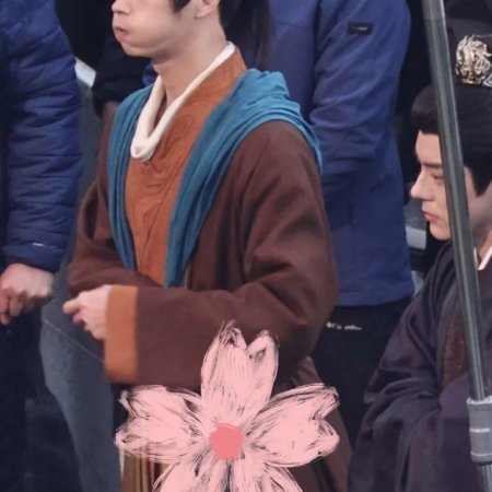 Tian Du Yi Wen Lu ()