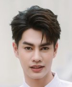 Guy Kantamet Rawinankosin