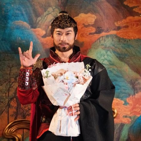 Xuan Yuan Jian Tian Zhi Hen ()