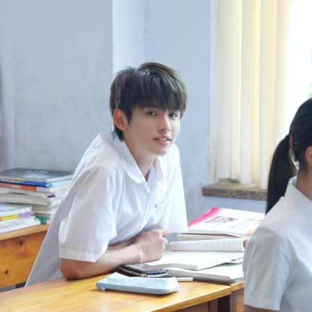 Predestined Love (2026)