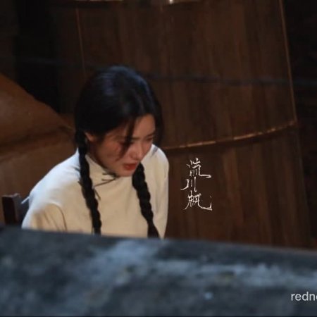 The Lament of Autumn ()