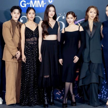 Bake Love Feeling ()