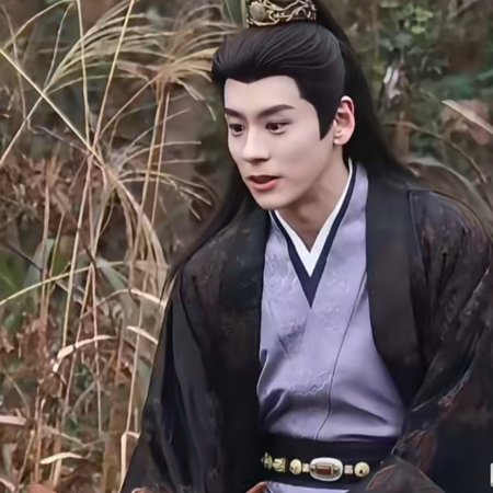 Tian Du Yi Wen Lu ()