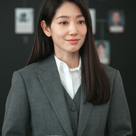 Undercover Miss Hong (2026)