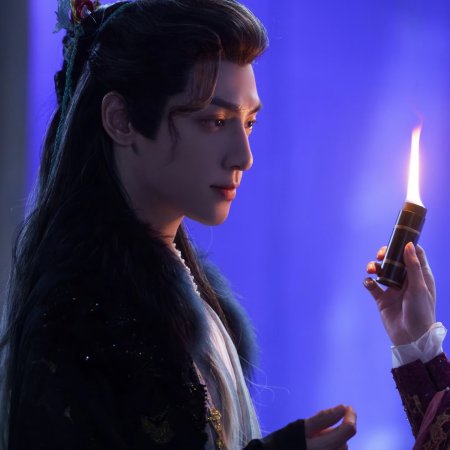 Whispers of Fate (2025)