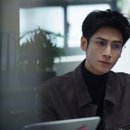 The Truth Within (2025)