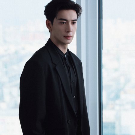 Love between Lines (2026)