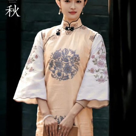 The Lament of Autumn ()