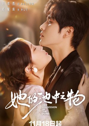 Her Game of Hearts and Shadows (2025) poster