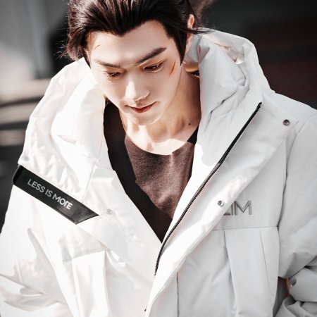 Tian Du Yi Wen Lu ()