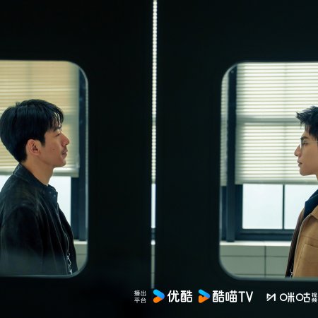 The Truth Within (2025)