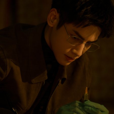 The Truth Within (2025)