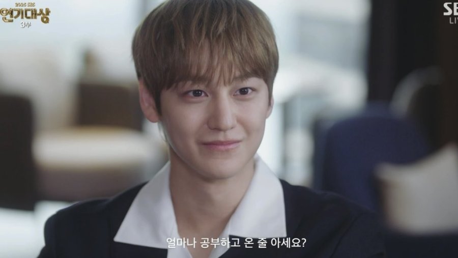 Kim Bum Sold Out Today