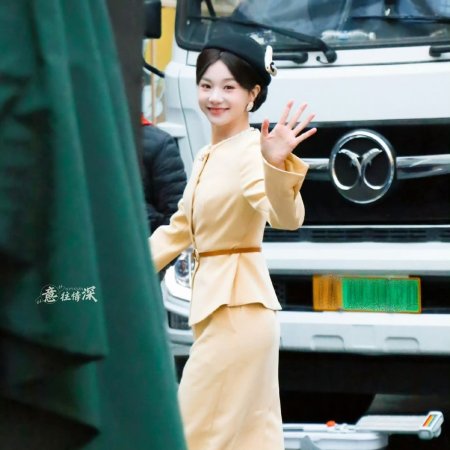 Reading Bones Identifying Hearts ()