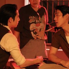 Lovers & Gangsters Thai Drama(0000) photo