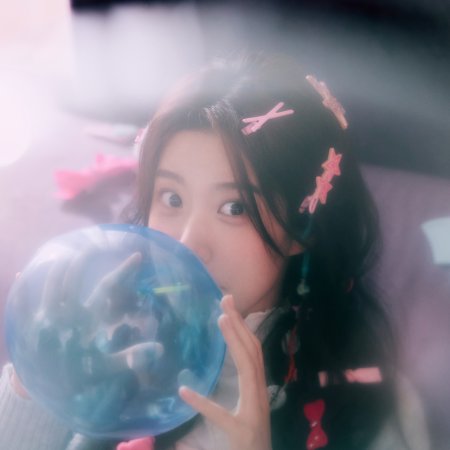 Love between Lines (2026)