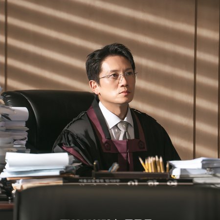 The Judge Returns (2026)