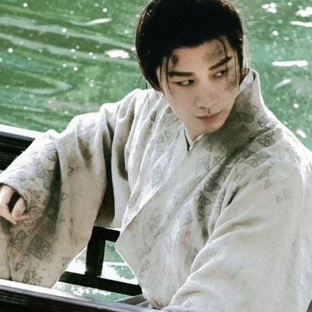 River of No Return (2026)